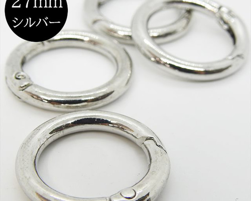 新品未使用品YOSTER シルバー カラビナキーリング、定価27950円 61J7-TUSwfL._AC_SY350_QL65_.jpg