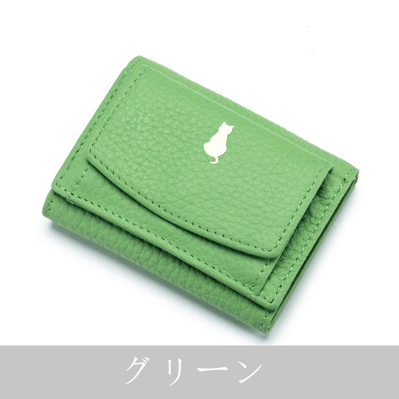 【全17色】 三つ折り財布 本革 牛革 小さい財布  ミニ財布 コンパクト財布 【M013】 5枚目の画像