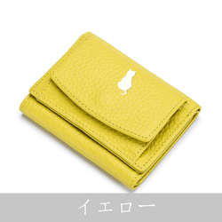 【全17色】 三つ折り財布 本革 牛革 小さい財布  ミニ財布 コンパクト財布 【M013】 10枚目の画像