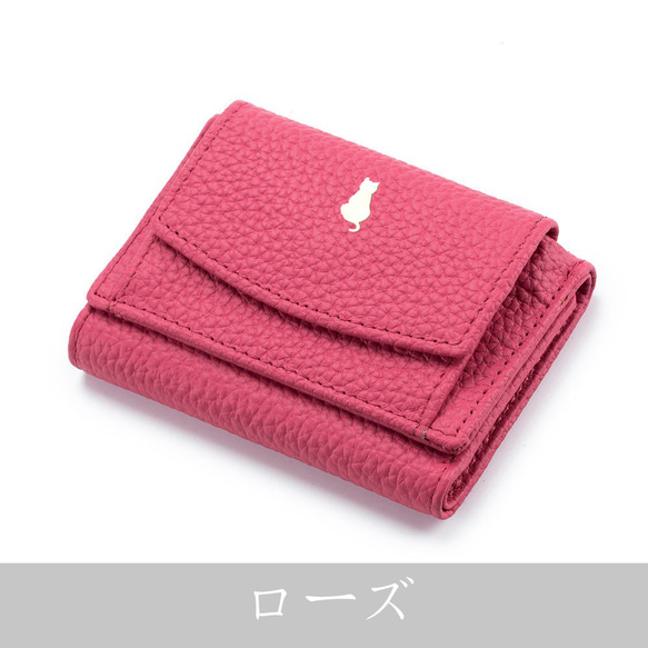 【全17色】 三つ折り財布 本革 牛革 小さい財布  ミニ財布 コンパクト財布 【M013】 7枚目の画像