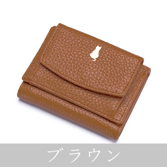 【全17色】 三つ折り財布 本革 牛革 小さい財布  ミニ財布 コンパクト財布 【M013】 4枚目の画像