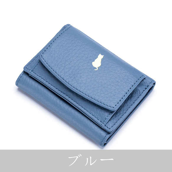 【全17色】 三つ折り財布 本革 牛革 小さい財布  ミニ財布 コンパクト財布 【M013】 18枚目の画像