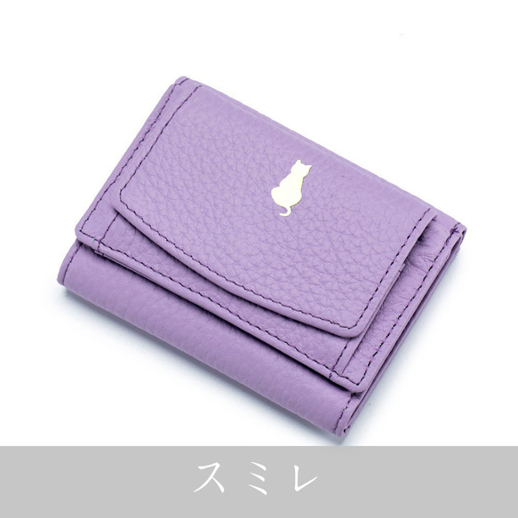 【全17色】 三つ折り財布 本革 牛革 小さい財布  ミニ財布 コンパクト財布 【M013】 9枚目の画像