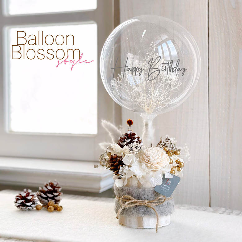 【冬ギフト2025】あったかほっこり冬ギフト◆バニラホワイト 結婚祝い 祝電 電報 誕生日 バースデー