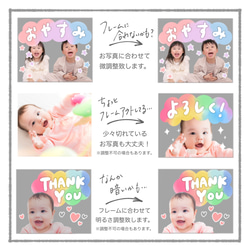 オリジナルLINEスタンプ｜80種類から選べる｜コンパクト｜シンプル｜敬語・丁寧語｜我が子スタンプ｜corinco 7枚目の画像