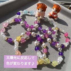 ☆小さな女の子のときめき☆ キッズアクセサリー　キッズブレスレット　　魔法のハートブレスレット　プレゼントに 3枚目の画像