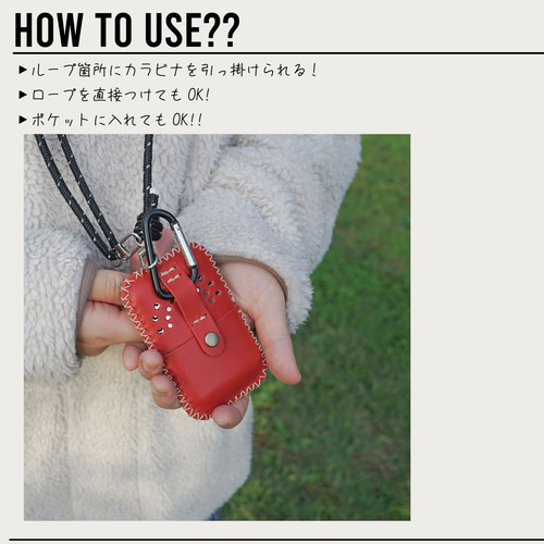 本革ハクキンカイロスタンダードのカバー(赤・緑)