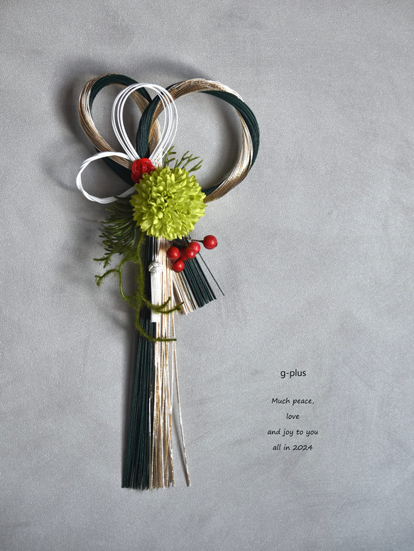 水引リース(ふたば) お正月飾り ダークグリーン＆ゴールド ver.2024