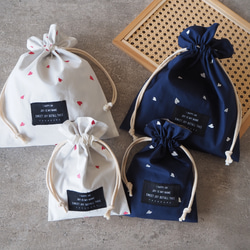 コップ袋 のおすすめ人気通販 検索結果｜Creema(クリーマ