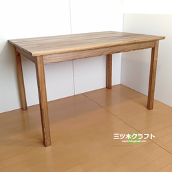 無垢材 机・デスク のおすすめ人気通販｜Creema(クリーマ) 国内