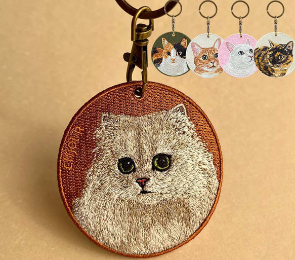 キーホルダー 猫 刺繍 ネコ チャーム ペット 動物  茶トラ しろねこ 白猫 さびねこ チンチラ ペルシャ猫 三毛猫 1枚目の画像