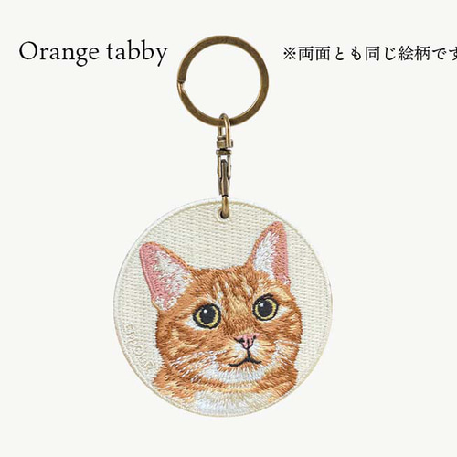 三毛猫ジーン COACH キーホルダー SALE】三毛猫 バッグチャーム キーホルダー | Ranchers