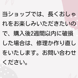 ブルーレース6ｍｍとあこや真珠のイヤリング/痛くなりにくい/サージカルステンレス/海/水色/プレゼント 12枚目の画像