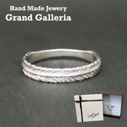 銀器 宮本商行シルバークリップ 羽フェザー ゴールド M.SILVER刻印 銀器 宮本商行シルバークリップ 羽フェザー ゴールド M.SILVER刻印