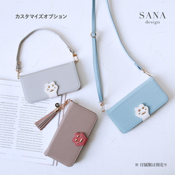 貓爪印花智慧型手機保護殼，適用於 iPhone 17、16e、15、Pro、SE3、Xperia、Galaxy 及所有型號 第12張的照片