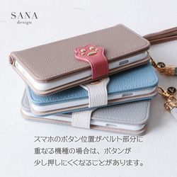 貓爪印花智慧型手機保護殼，適用於 iPhone 17、16e、15、Pro、SE3、Xperia、Galaxy 及所有型號 第5張的照片