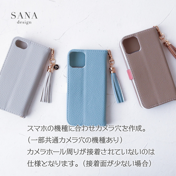 貓爪印花智慧型手機保護殼，適用於 iPhone 17、16e、15、Pro、SE3、Xperia、Galaxy 及所有型號 第8張的照片