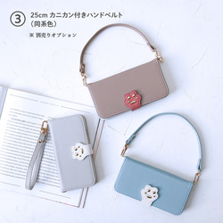 貓爪印花智慧型手機保護殼，適用於 iPhone 17、16e、15、Pro、SE3、Xperia、Galaxy 及所有型號 第16張的照片