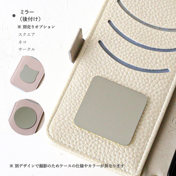 貓爪印花智慧型手機保護殼，適用於 iPhone 17、16e、15、Pro、SE3、Xperia、Galaxy 及所有型號 第17張的照片