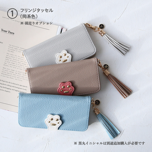 貓爪印花智慧型手機保護殼，適用於 iPhone 17、16e、15、Pro、SE3、Xperia、Galaxy 及所有型號 第13張的照片