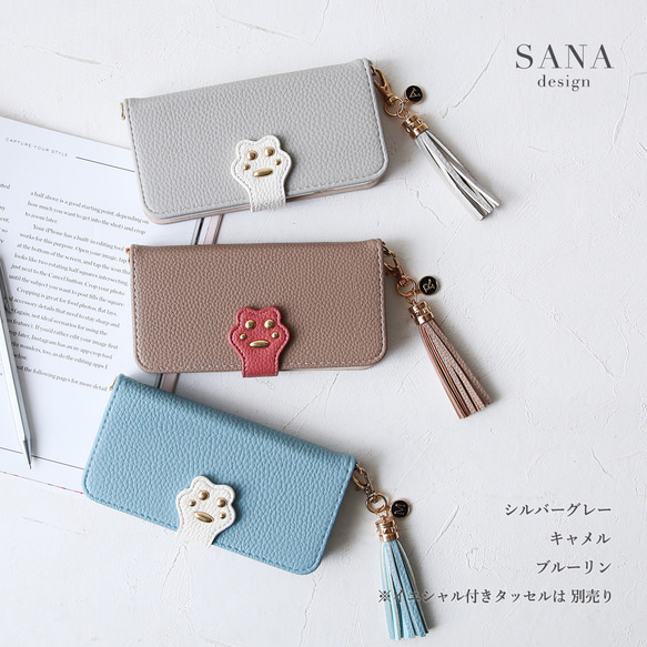 貓爪印花智慧型手機保護殼，適用於 iPhone 17、16e、15、Pro、SE3、Xperia、Galaxy 及所有型號 第1張的照片