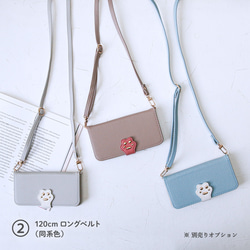 貓爪印花智慧型手機保護殼，適用於 iPhone 17、16e、15、Pro、SE3、Xperia、Galaxy 及所有型號 第15張的照片