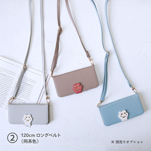 貓爪印花智慧型手機保護殼，適用於 iPhone 17、16e、15、Pro、SE3、Xperia、Galaxy 及所有型號 第15張的照片