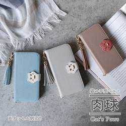 貓爪印花智慧型手機保護殼，適用於 iPhone 17、16e、15、Pro、SE3、Xperia、Galaxy 及所有型號 第2張的照片