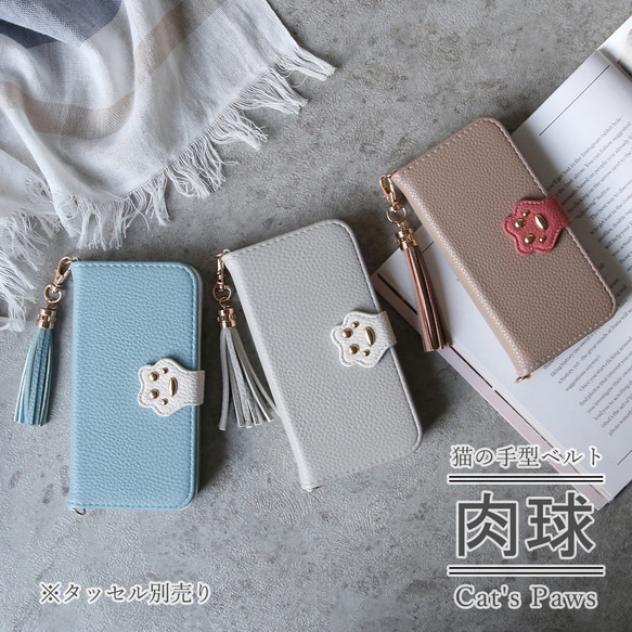 貓爪印花智慧型手機保護殼，適用於 iPhone 17、16e、15、Pro、SE3、Xperia、Galaxy 及所有型號 第2張的照片