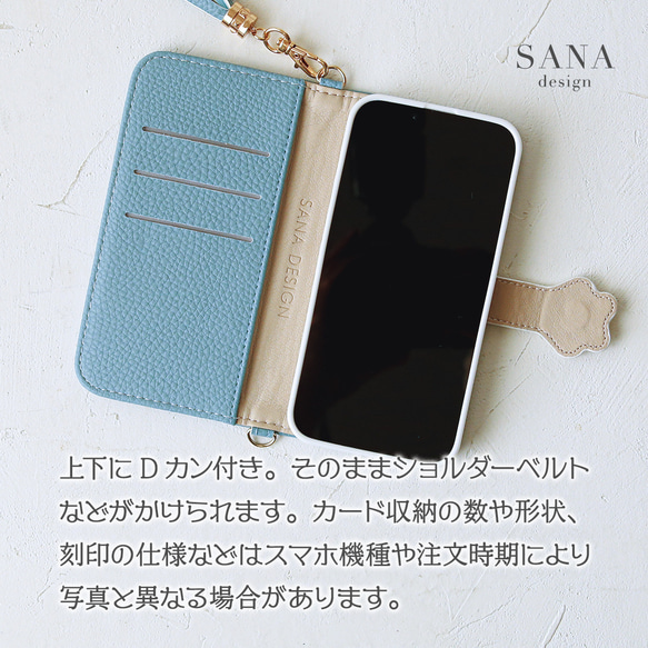 貓爪印花智慧型手機保護殼，適用於 iPhone 17、16e、15、Pro、SE3、Xperia、Galaxy 及所有型號 第7張的照片