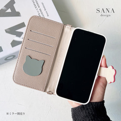 貓爪印花智慧型手機保護殼，適用於 iPhone 17、16e、15、Pro、SE3、Xperia、Galaxy 及所有型號 第11張的照片