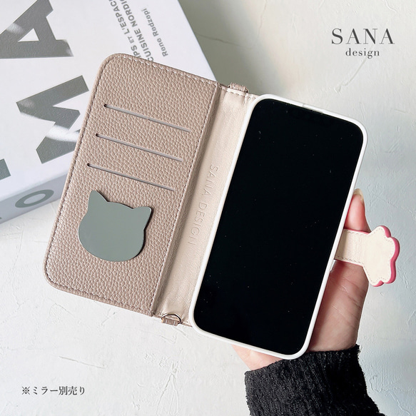 貓爪印花智慧型手機保護殼，適用於 iPhone 17、16e、15、Pro、SE3、Xperia、Galaxy 及所有型號 第11張的照片