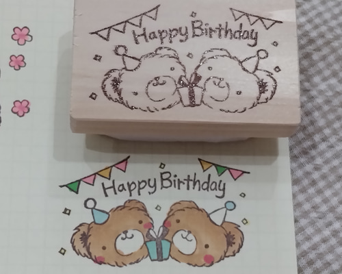 消しゴムはんこNo.354 ちびくま 初詣 消しゴムはんこNo.354 ちびくま 初詣 第13回 けしごむ・はんこ