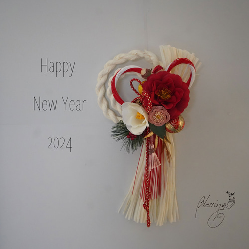 お正月2024】お正月飾り 紅白椿・二重叶結び 松梅 和玉 水引 しめ縄