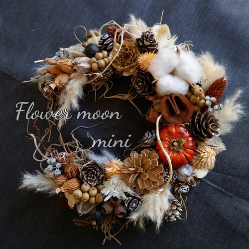 木の実のミニクレセントリース リース Miits 通販｜Creema(クリーマ  