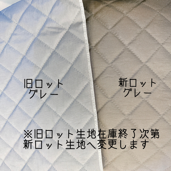 キルティング生地と倉敷帆布の異素材ミックス2WAYボストンバッグ【選べる3カラー】撥水、防水加工 17枚目の画像