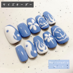 8ff7c3ccd8c3eab8b1cf20fdc711c2