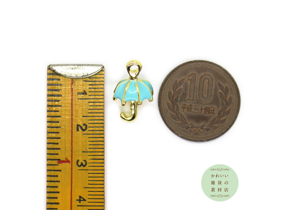 エメラルドブルーのパラソルの立体エナメルチャーム（傘/かさ/アンブレラ/ゴールド）2個セット #CE-0230 4枚目の画像