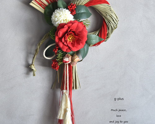 しめ縄リース　赤い椿　白い椿 完売】赤い椿のお正月飾り(しめ縄リース) レッド＆ホワイト ver.2024