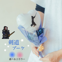 ミニー様ご注文分♡サッカー風船22枚他5枚　プチギフト　卒業　卒団　お祝い ミニー様ご注文分♡サッカー風船22枚他5枚 プチギフト 卒業