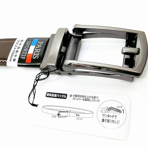 【未使用】C × V 牛ヌメ革ベルト　レギュラー　ブラック　20mm C × V 牛ヌメ革ベルト レギュラー グレー 18、20mm | VINTAGE