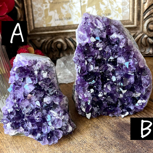 アメジストクラスター596g上質美結晶5A《第6感を高める石》(B