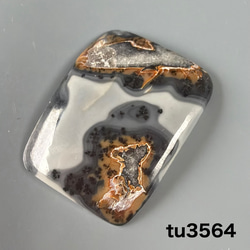 カンチェンジュンガ産 ヒマラヤ水晶 原石クラスター tg773 天然石