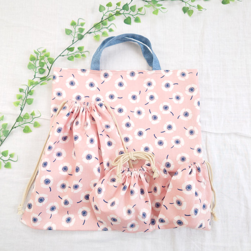 選べる入園グッズセット☆レッスンバッグ☆お着替え☆お弁当袋☆花柄 