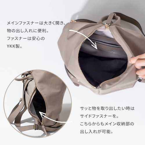 第2世代 A4収納/ナイロン素材 リュック 本革 ゴールド金具