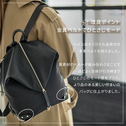 ナイロンリュック レディース 本革 撥水 ゴールド金具グレージュ
