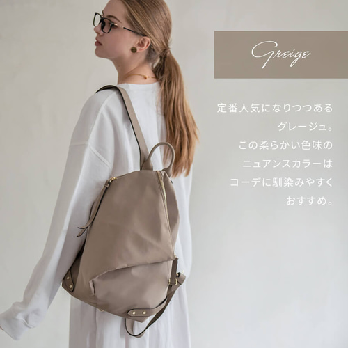 第2世代 A4収納/ナイロン素材 リュック 本革 ゴールド金具 ブラック 