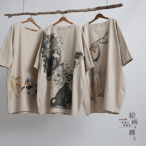 夏準備ＳＡＬＥ　手描き和画衣　贅沢 一枚布　ワンピース　鹿図　シカ　縁起　日本画　和装　ゆったり　F77A 14枚目の画像