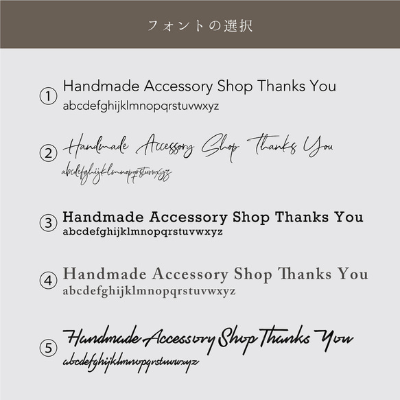 ショップカード セミオーダー  作成 QRコード 白黒 9枚目の画像