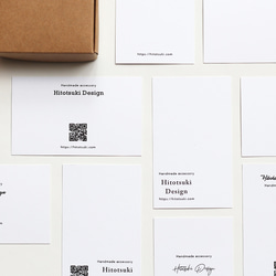 ショップカード セミオーダー  作成 QRコード 白黒 3枚目の画像